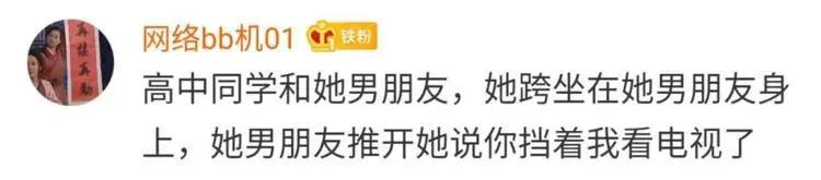 比钢铁直男更可怕的是直女,哪有什么所谓的钢铁直男直女