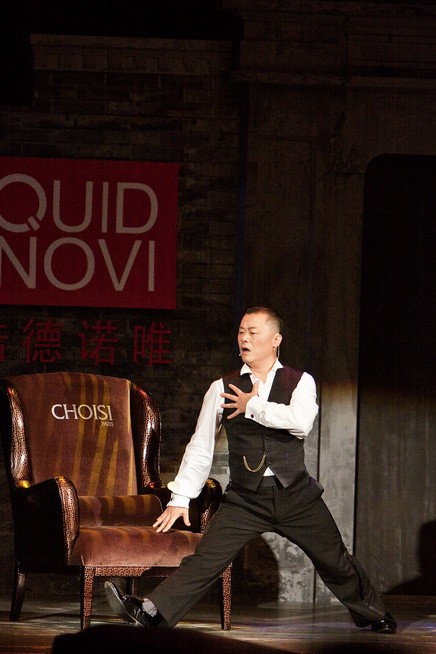 周立波最新事实,周立波事件是真实的吗