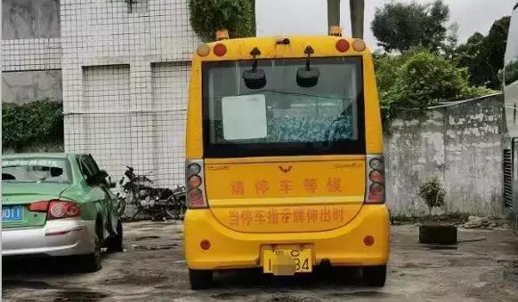 校车突发故障,校车出现故障