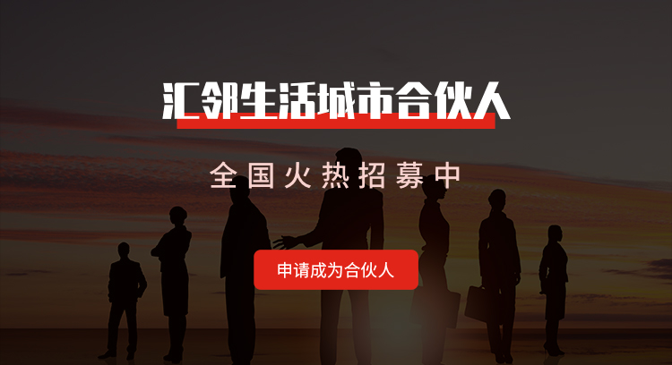 小程序代理招商公司可靠吗,小程序代理加盟