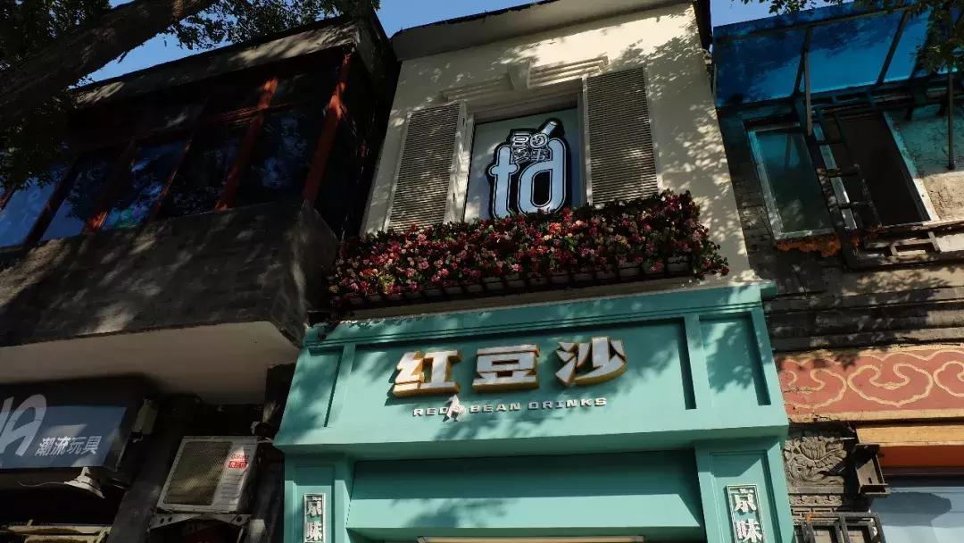 北京南锣鼓巷东一公里打卡地,北京南锣鼓巷旅游攻略必玩的景点