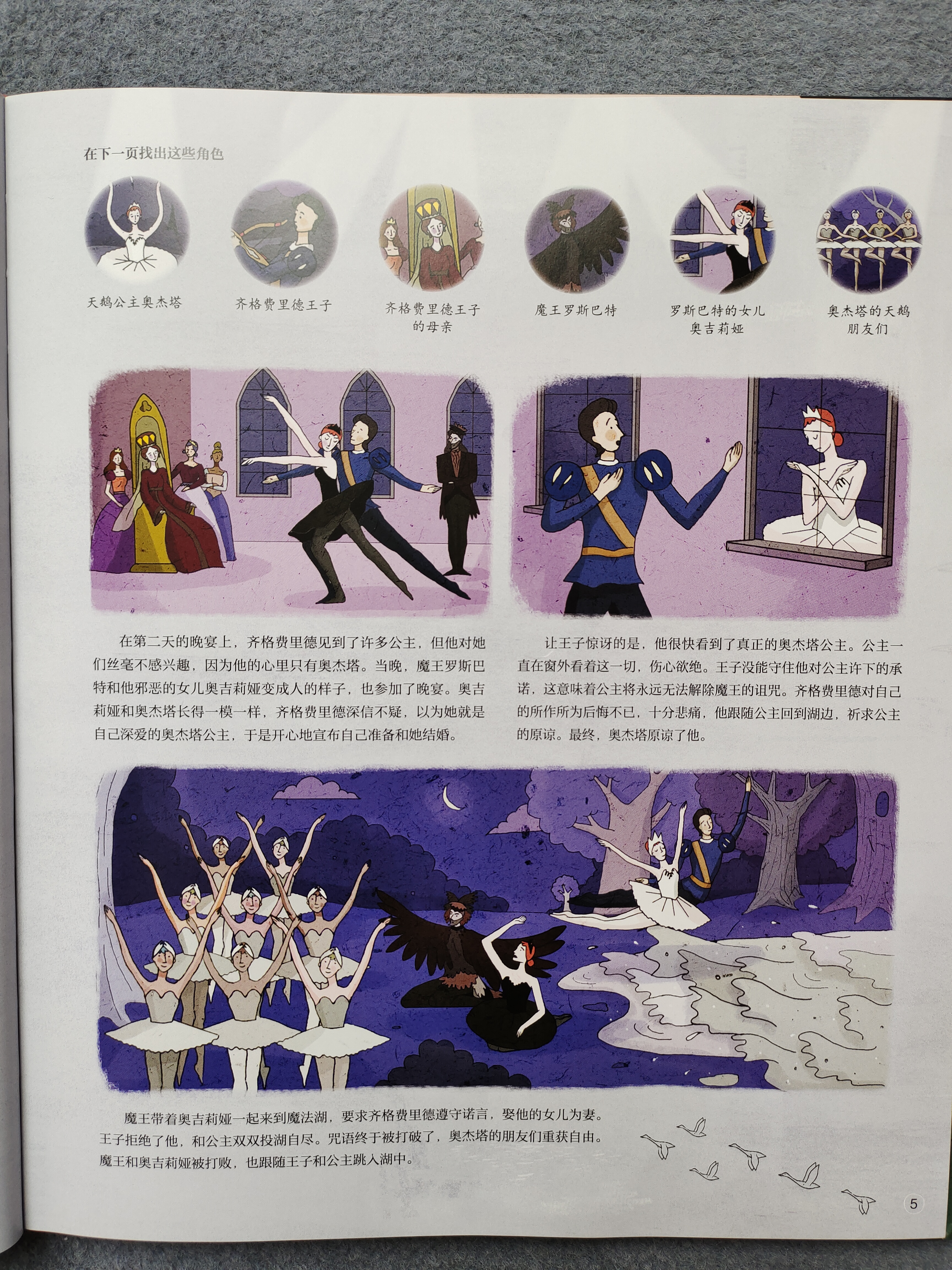 423读书节诚意推荐,423书香节