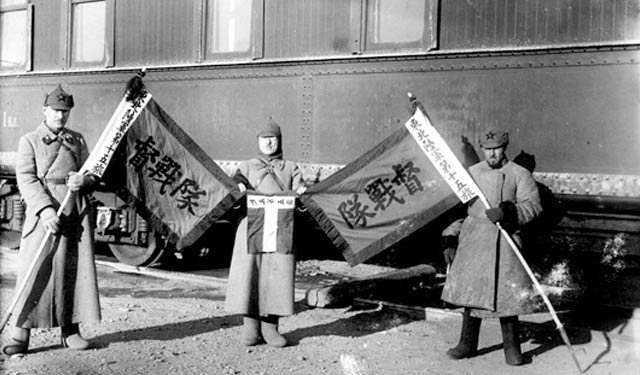 中东铁路与日俄战争,中东铁路现在还是中苏共有么