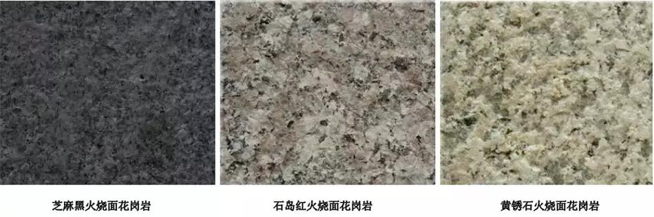 闃叉粦鐭虫潗鍦伴潰搴櫌,搴櫌鐭虫潗鎵瑰彂甯傚満