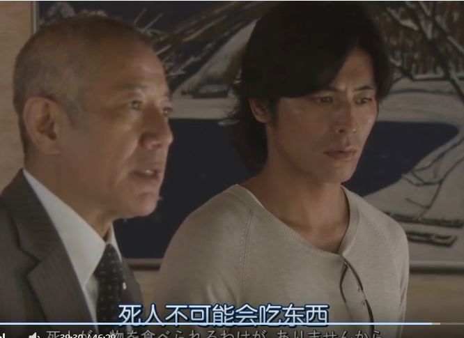 没有凶手的杀人夜简介,没有凶手的杀人夜全集