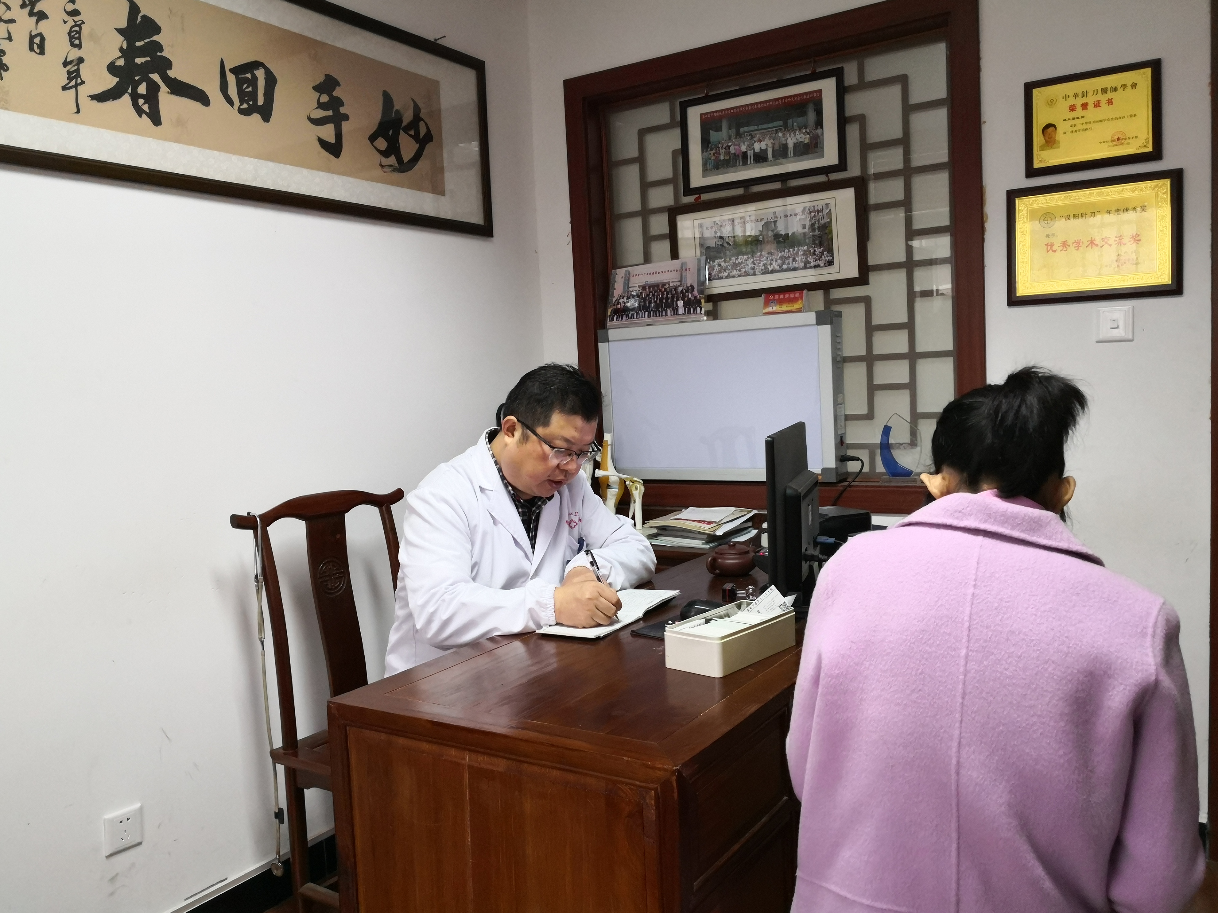 小针刀姚亚强电话,余姚姚亚强小针刀