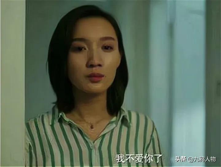 人生最可怕的事，是不知道身边躺着个张东升