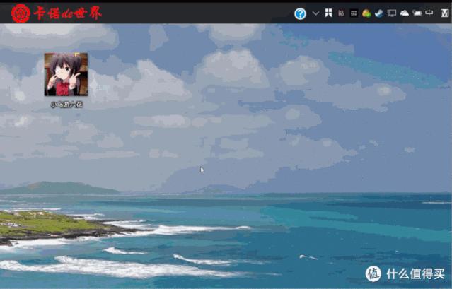 还在用QQ截图？这款小巧免费的截图软件会让你爱不释手
