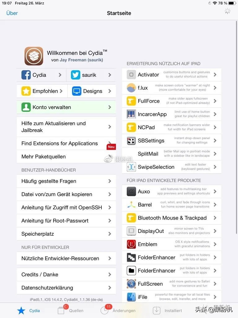 ios14.4.2支持完美越狱吗,ios14.6可以越狱到老版本吗