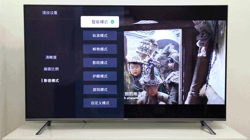 4k超高清视觉体验,大视野高清