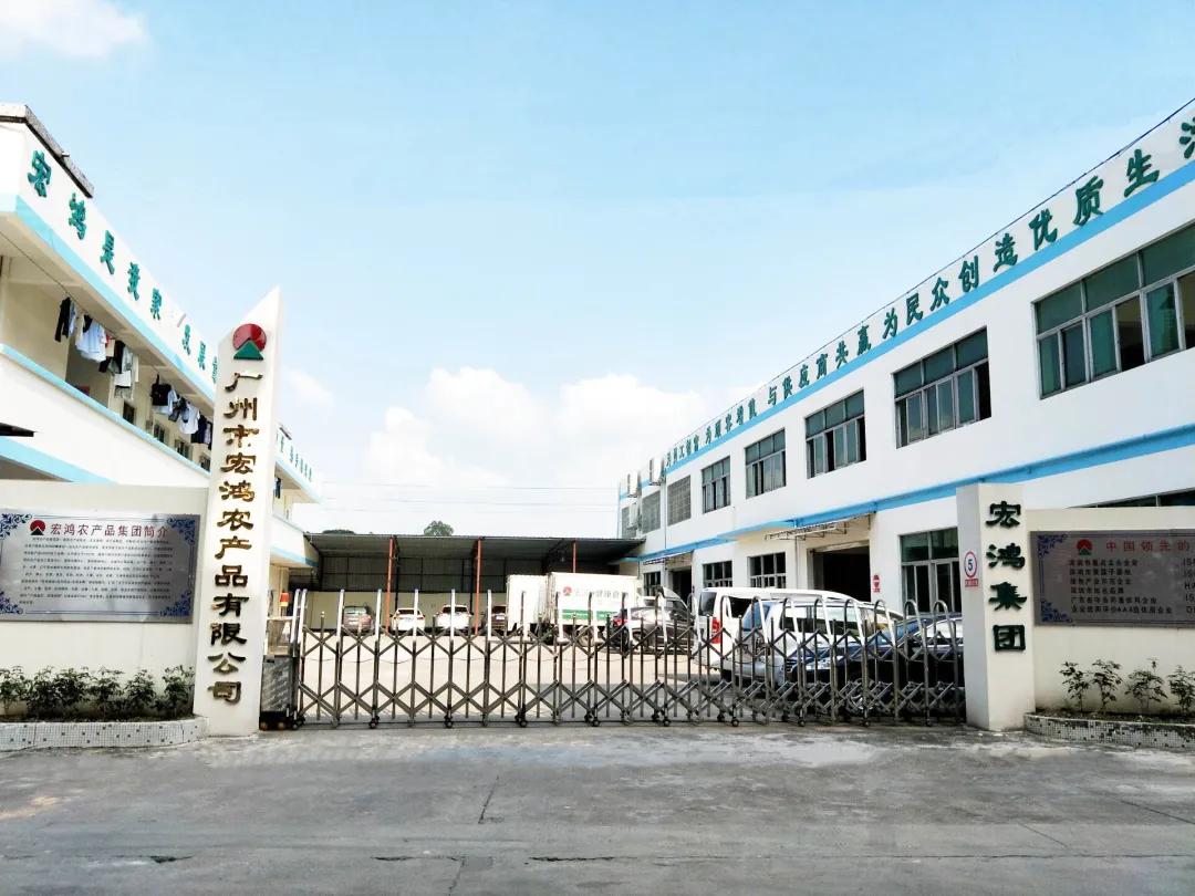 宏鸿合伙人招募广告,宏鸿合伙人招募