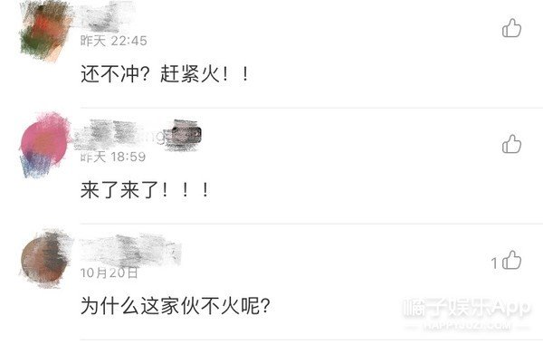 timez偶像万万岁mama颁奖典礼,偶像万万岁timez组合成员怎么样了