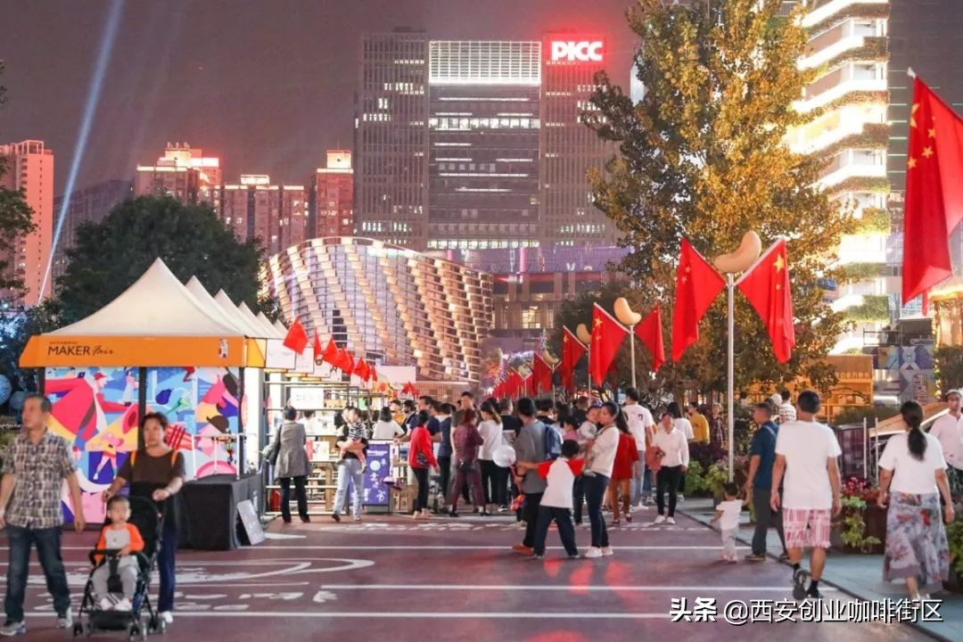 嘉会坊一周活动速递与办公空间招商信息丨10.14—10.20