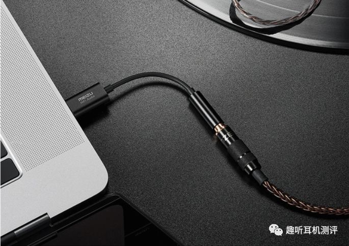 耳机转接头hifi,手机耳机hifi转接头