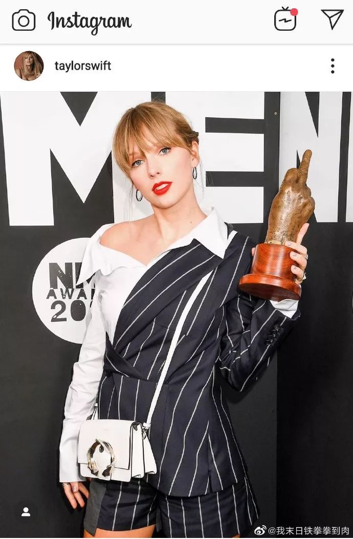 霉霉段子,霉霉的段子