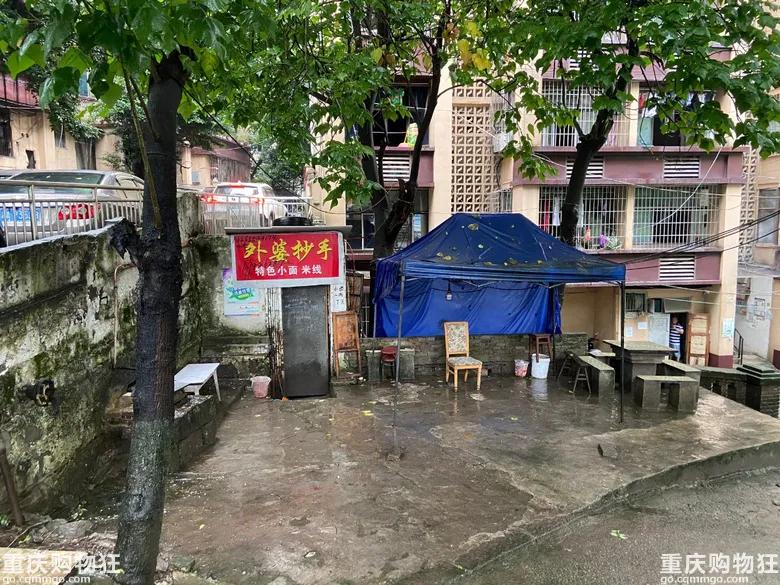 在重庆小面馆当了12小时的“丘二”后，告诉你月入数万的真相