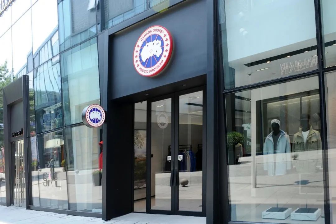 加拿大鹅五级防寒真的吗,加拿大鹅虚假宣传被罚