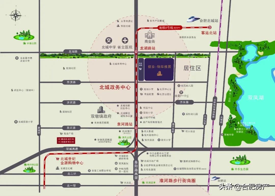 总价98万起的洋房,总价169万起毛坯洋房