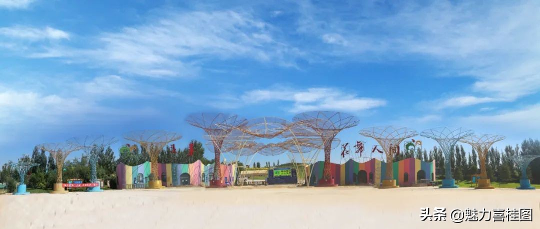 包头冰雪季活动,包头市冰雪文化旅游团