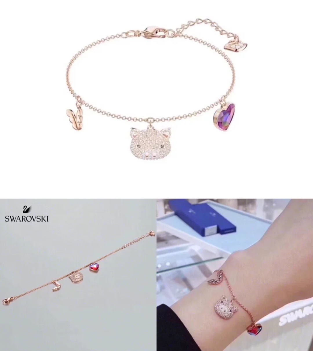 送给自己的新年礼物施华洛世奇,施华洛世奇新年礼物