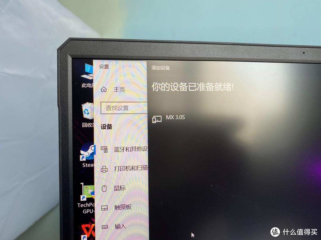 樱桃键盘cherrymx3.0选什么轴,cherry樱桃mx3.0s机械键盘测评