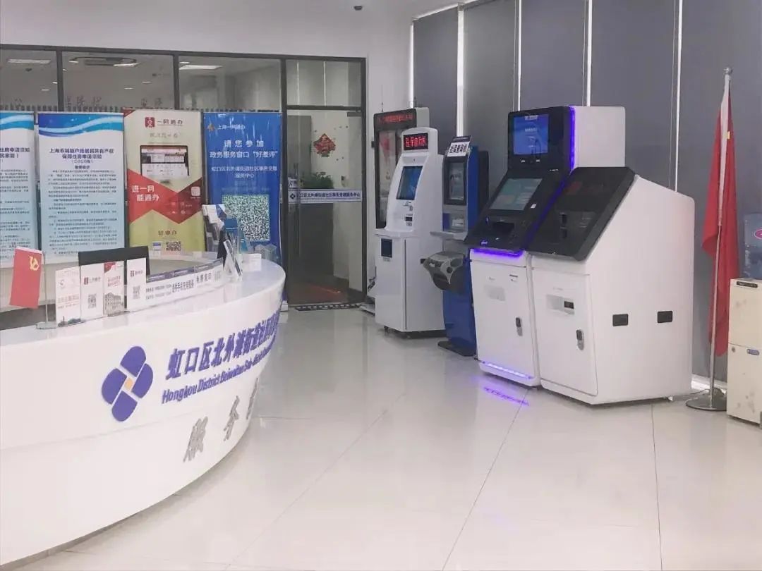 便捷、高效,市民们办事的“好帮手”原来是“TA”~