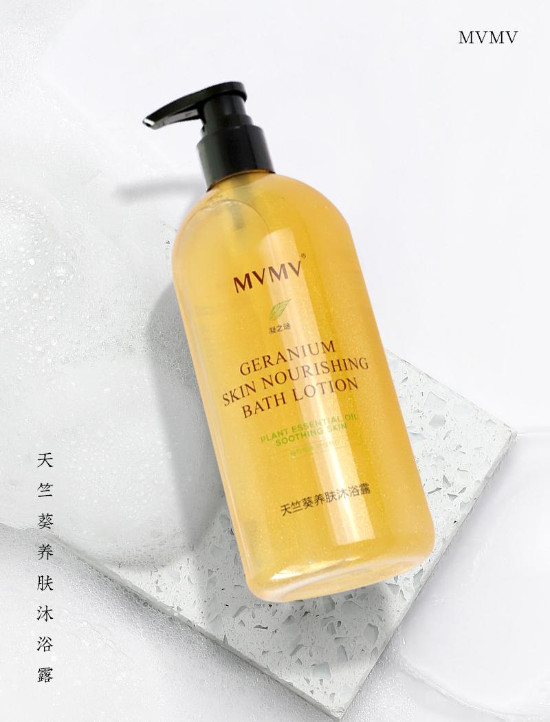 真正好闻的香水沐浴露有哪些,一款超级好用的香水沐浴露