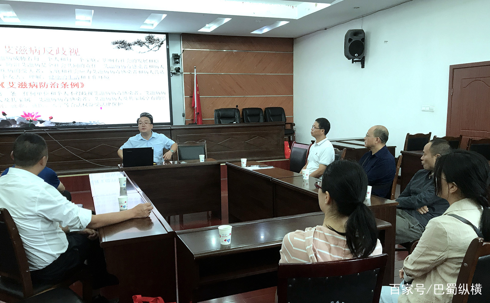 学院开展艾滋病防治宣传教育活动,南充高中艾滋病