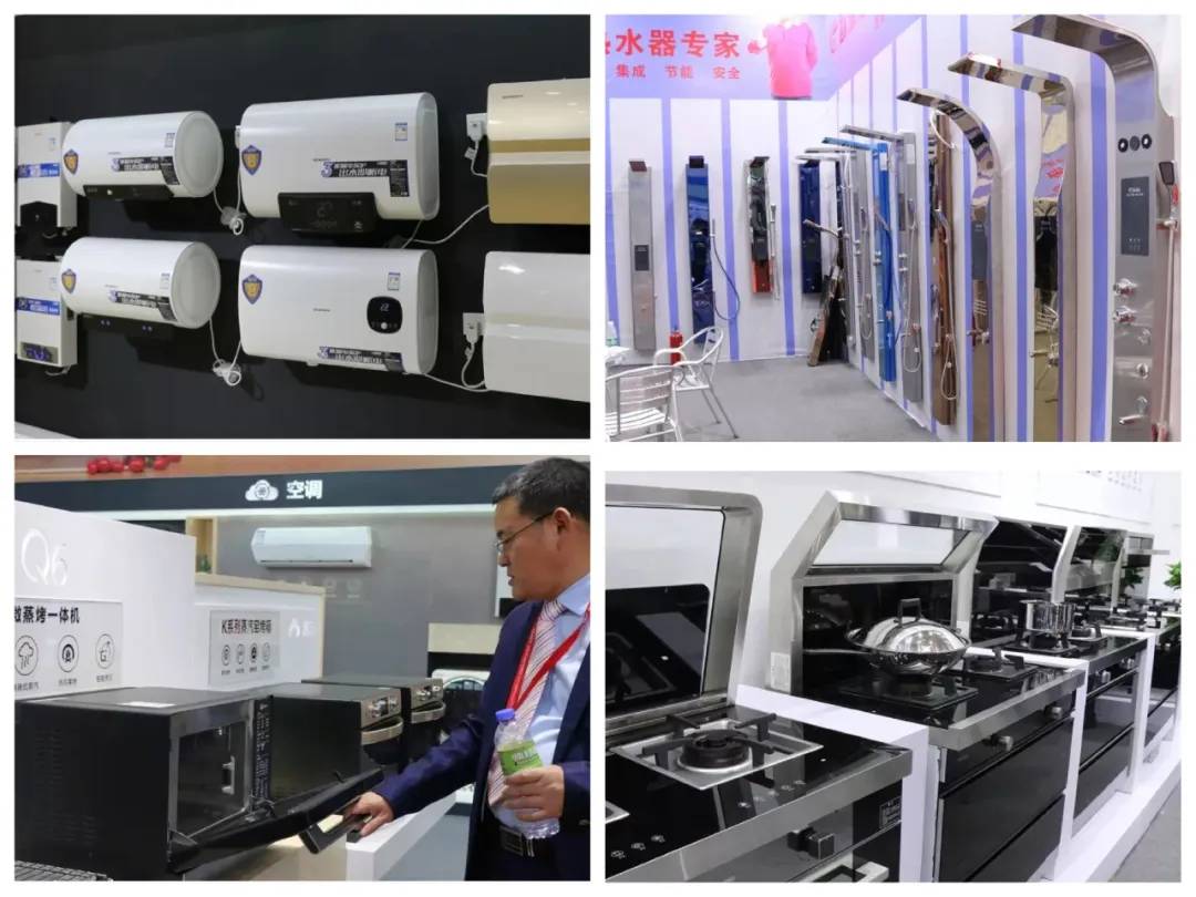 海信家电巡展,海信参展广交会