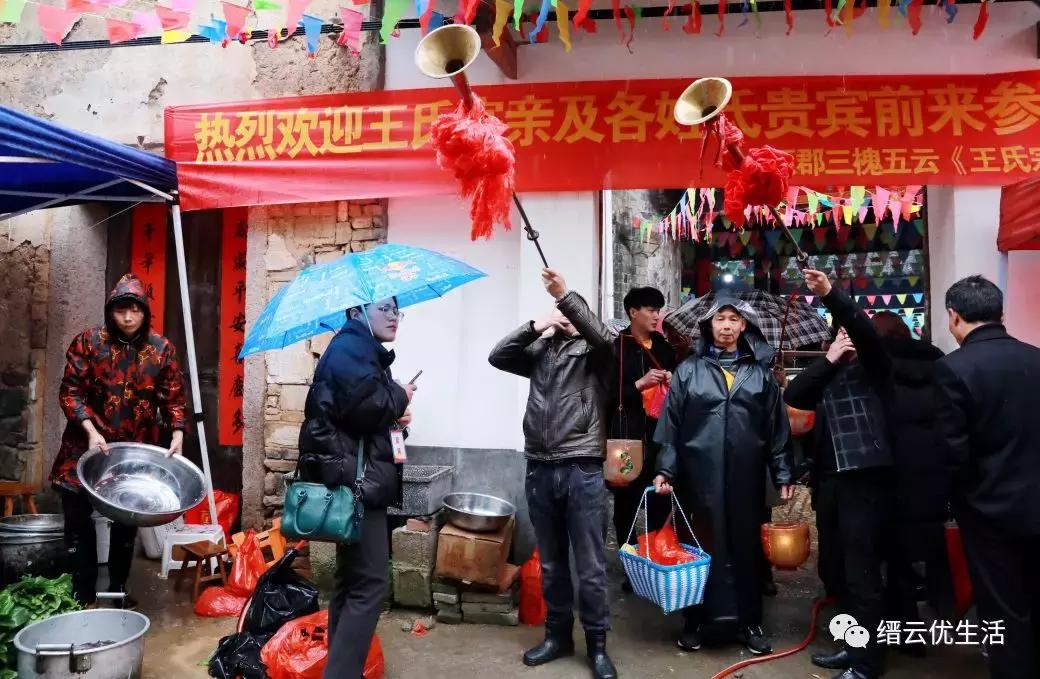 缙云鱼川村:助城隍、捐孔庙,100余年间居然还有40多位秀才~~~