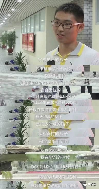 世界首富竟喝粪水?看完这些视频,当年做的3000黄冈真题都不香了