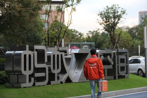 闪修侠新手,闪修侠强势增长