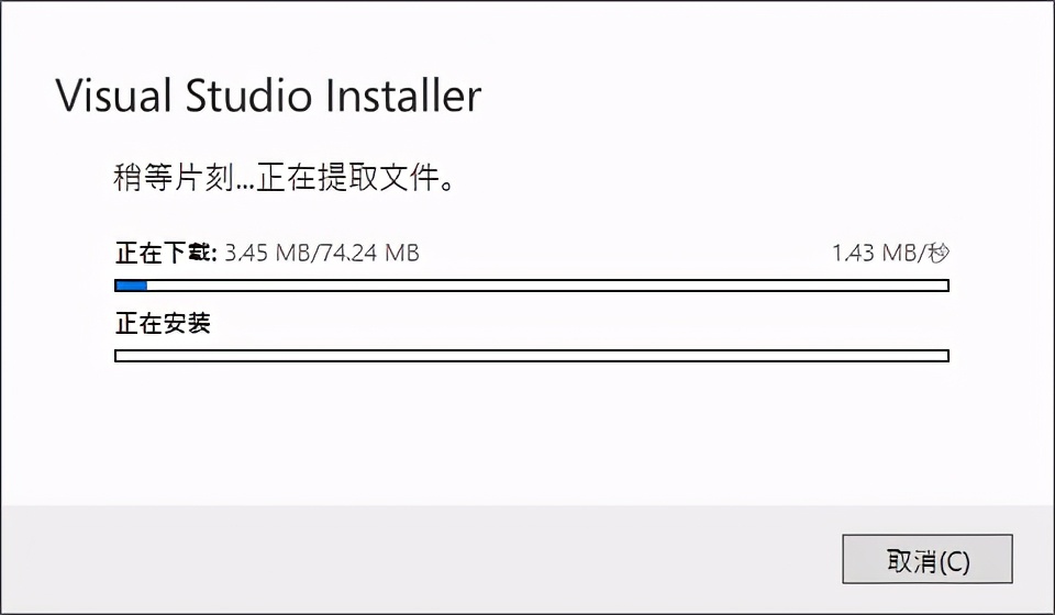 超级好用的编程软件Visualstudio,你在用吗?