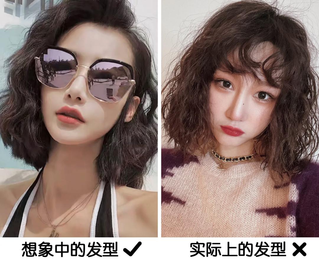 今年新出这4款发型洋气又显脸小,扎起来不秃头又不挡脸的发型