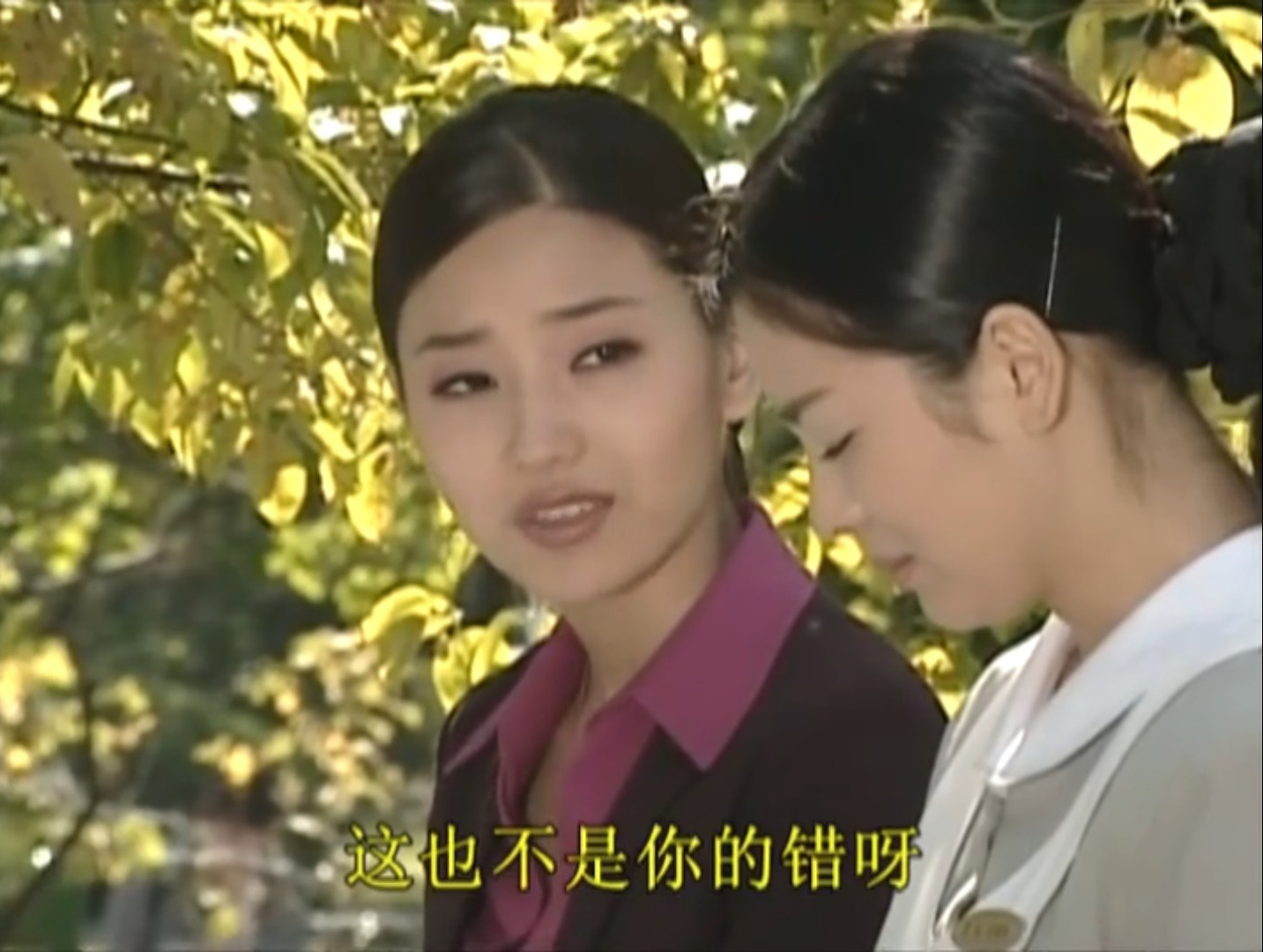 怎么评价蓝色生死恋尹芯爱 (蓝色生死恋芯爱是坏人吗)