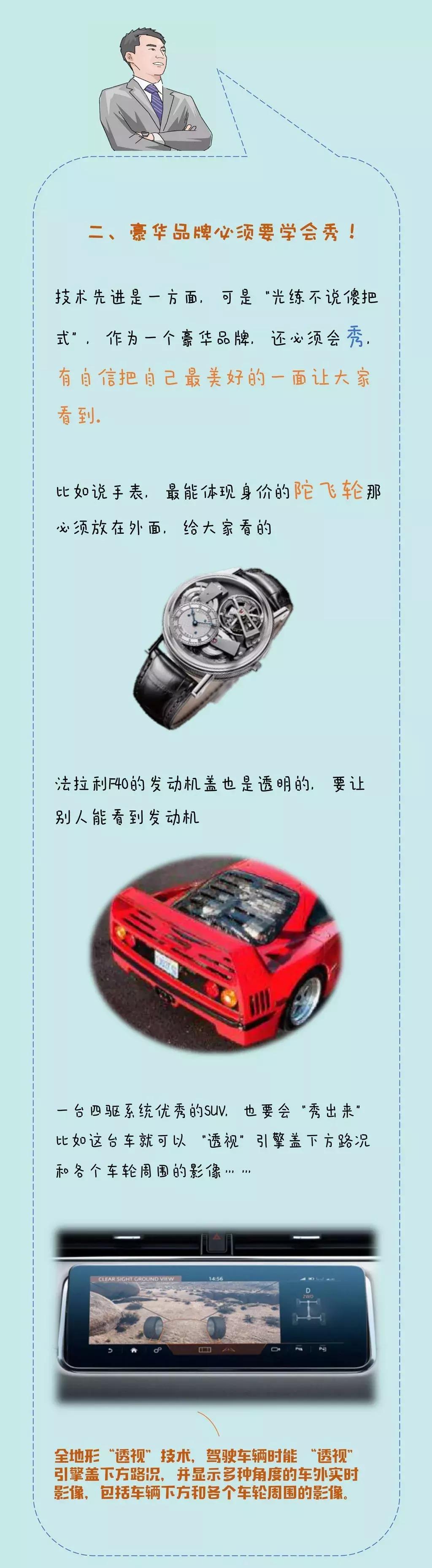 路虎揽胜极光有胎压监测吗,黑科技加持体验全新路虎揽胜极光