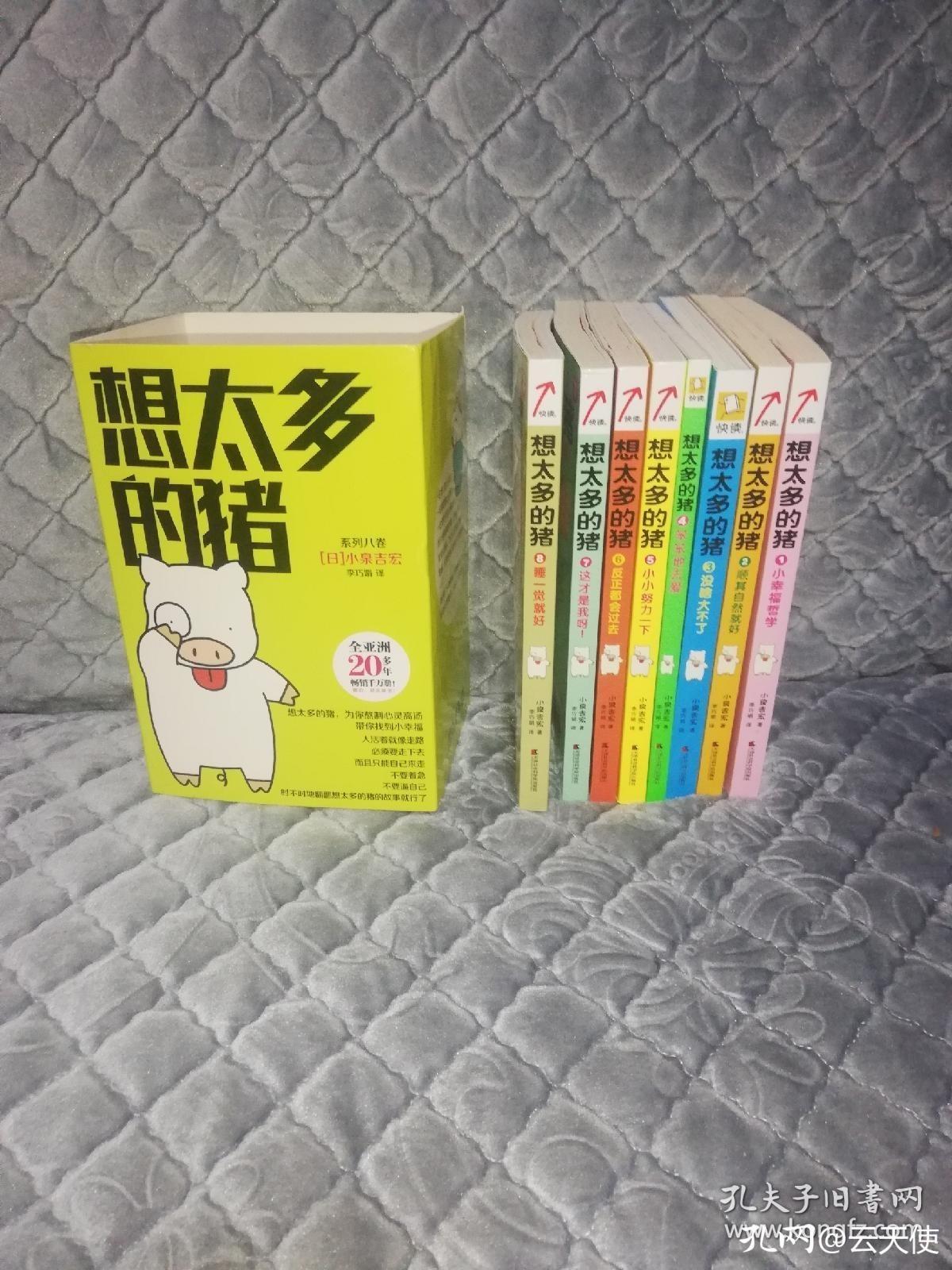 正版书籍真伪辨别,正版书鉴别网站