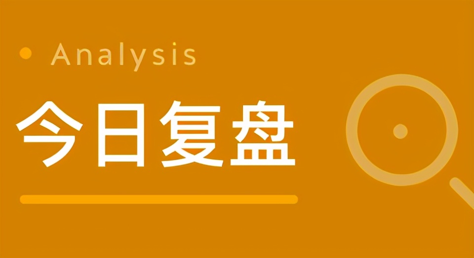 通过反思而成功,每个复盘都是让你不再踩坑的开始