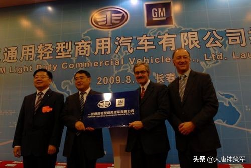 美国汽车制造业真实现状,美国的三大汽车制造商现在如何