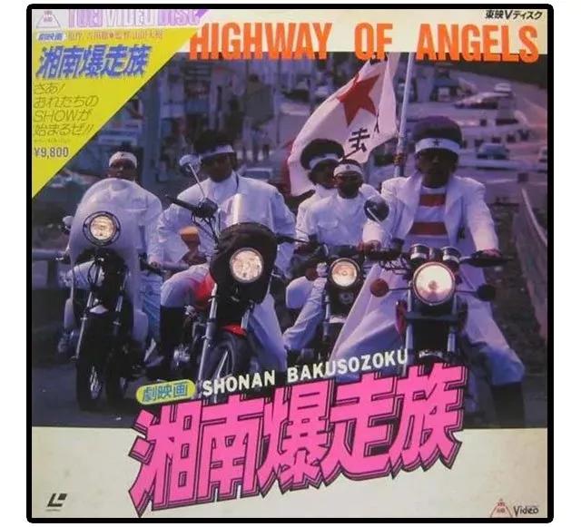 日本飞机头橡皮擦,飞机头橡皮擦日本