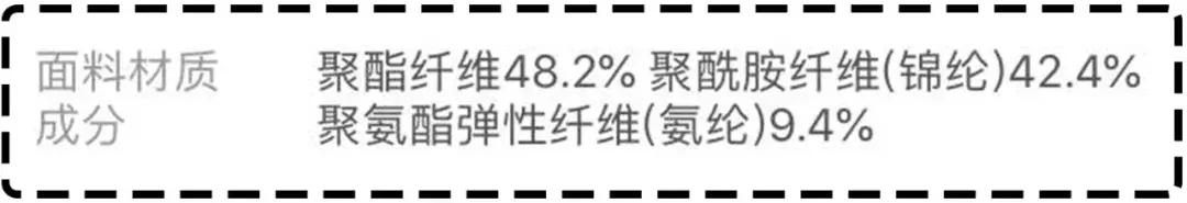 秋冬光腿神器穿搭,光腿神器秋冬款显瘦第一名