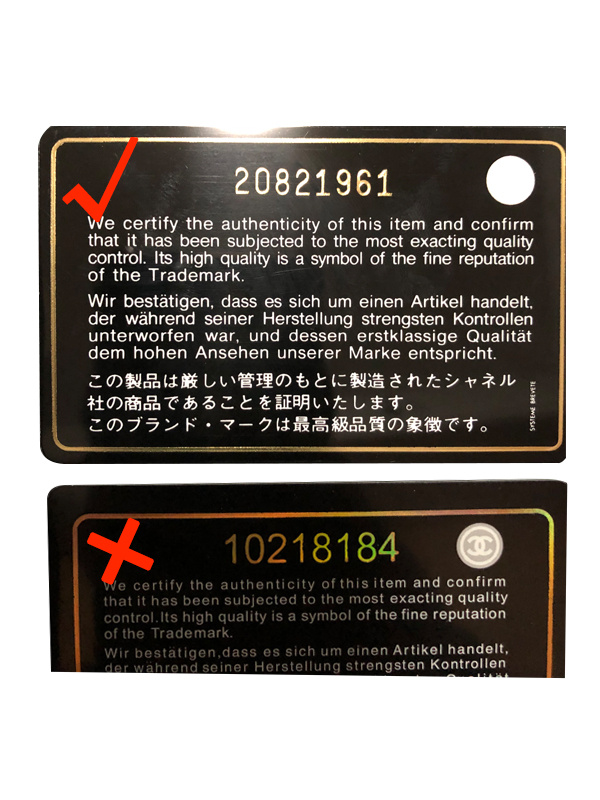 奢侈品鉴定真假香奈儿,香奈儿包包在哪里鉴定真假