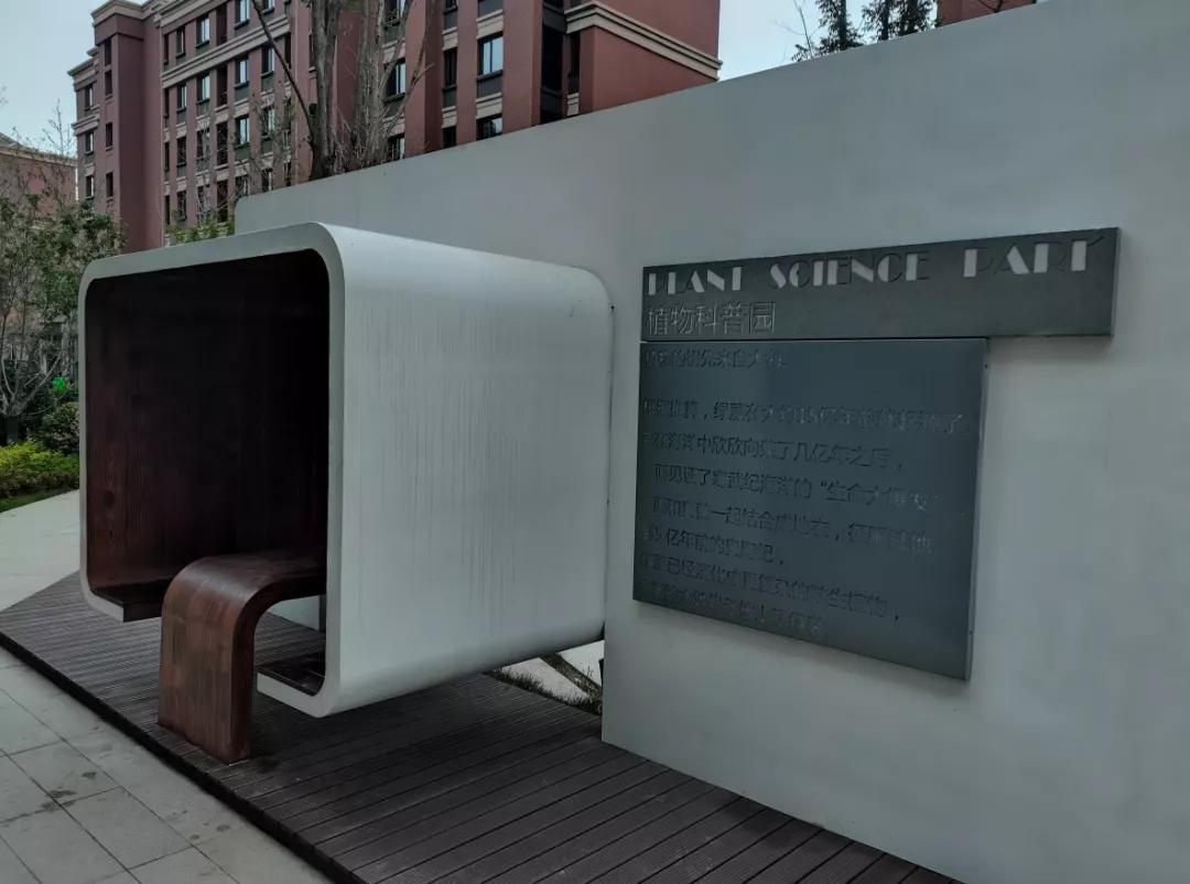 塘沽湾6号层高多少,塘沽湾小区