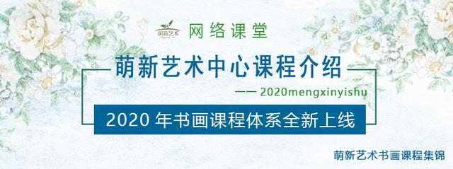 动漫绘画和卡通绘画有哪些不同,动漫卡通画的特点