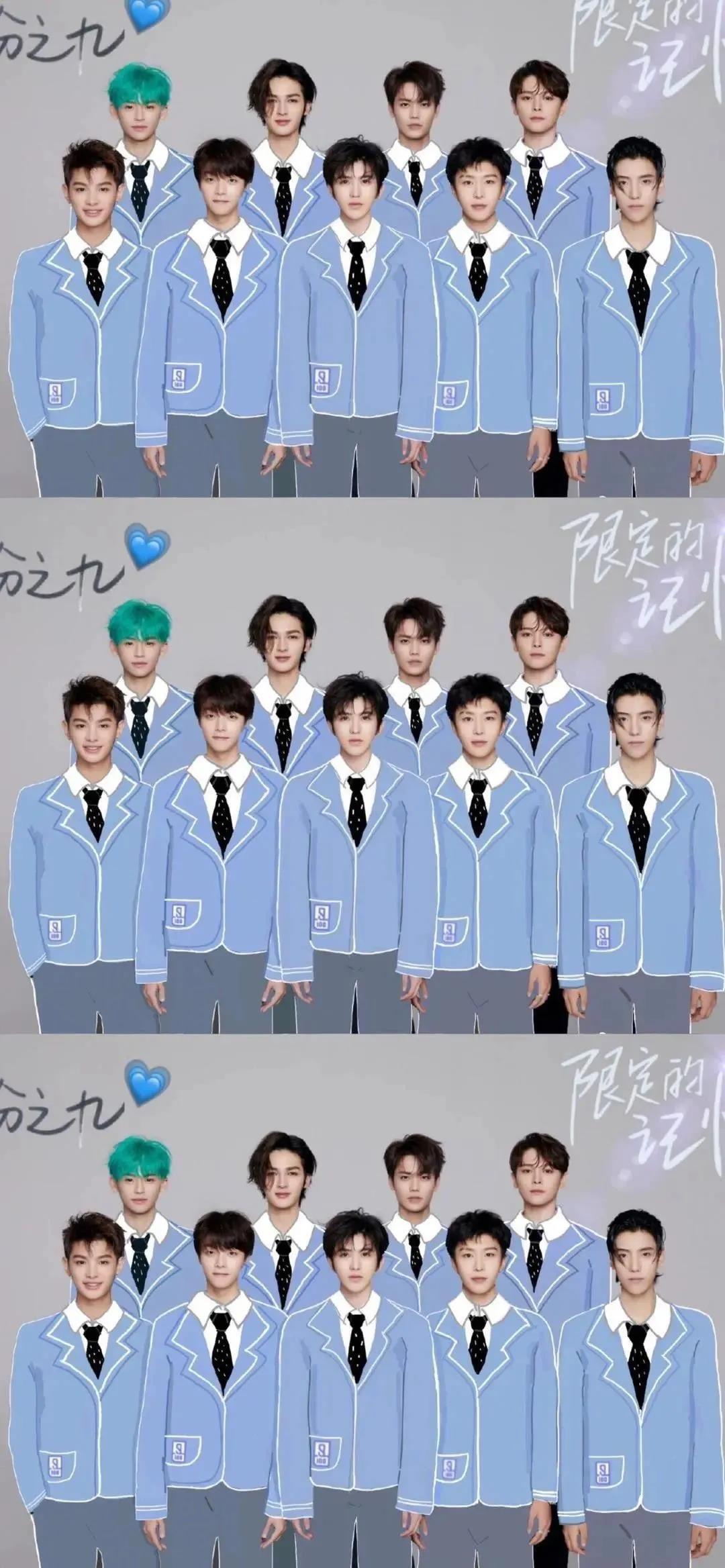 爱豆壁纸好运图片高清大图,明星爱豆头像