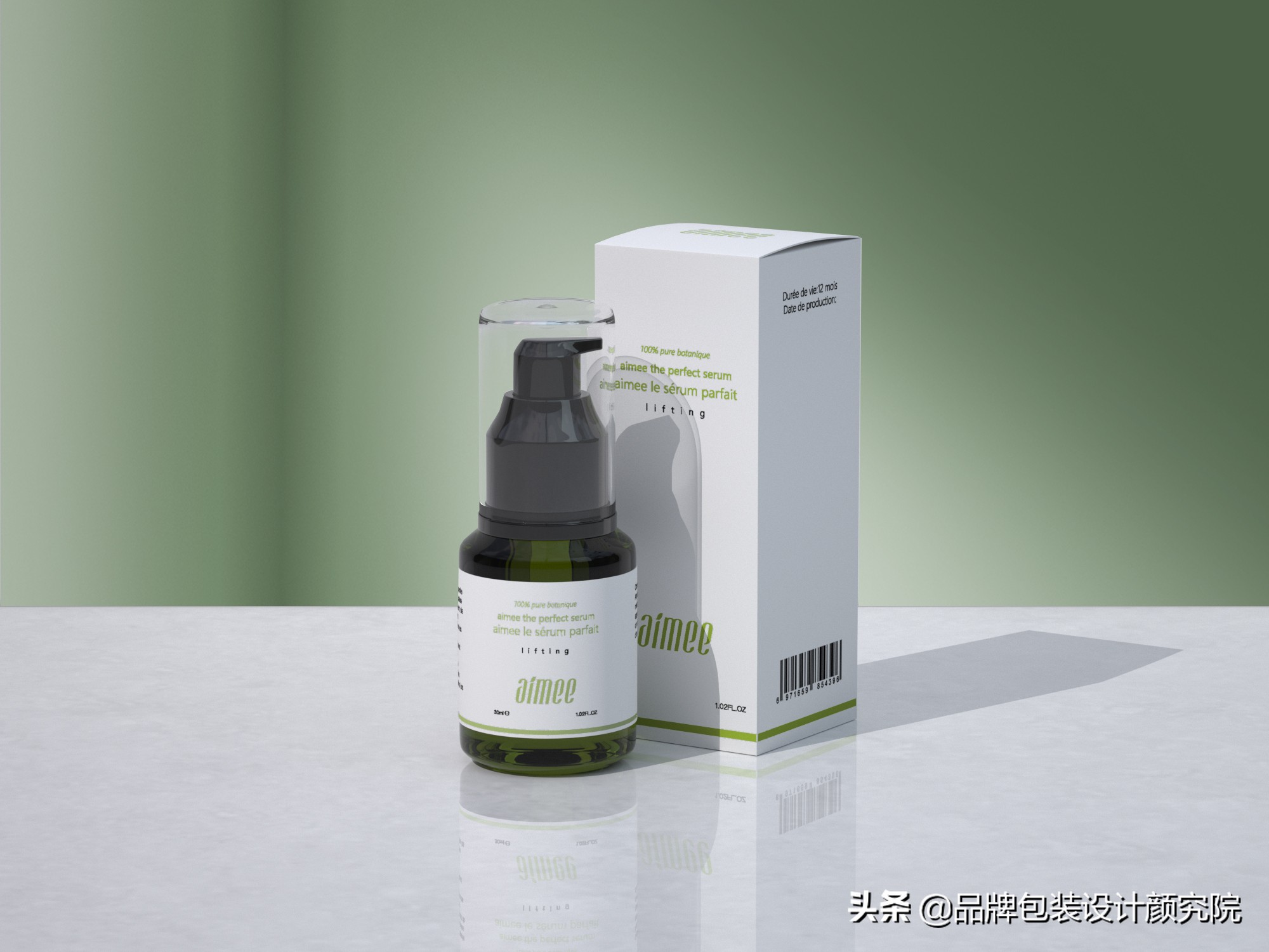 Aimee薏道美×Hellolink|神仙水全套包装设计