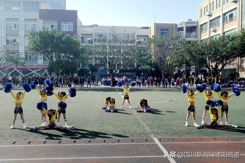 德阳少儿体育,德阳一小二年级亲子运动会