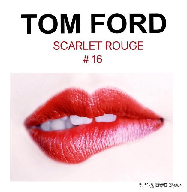 阿玛尼口红405和ysl狩猎,阿玛尼405口红推荐