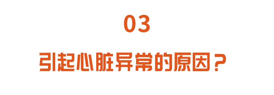 平躺胸闷憋气怎么回事,平躺胸闷怎么处理