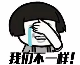 晒伤后绝对不能做的4件事,晒伤修复小妙招你绝对不知道